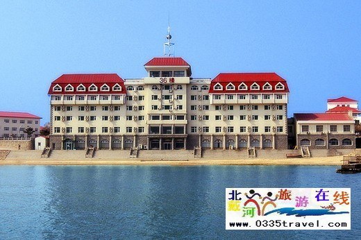 北戴河36号楼海景酒店