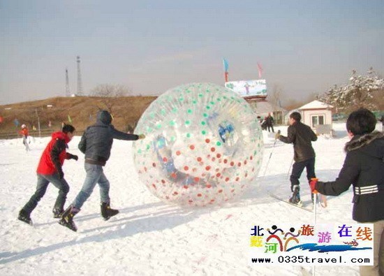 秦皇岛紫云山滑雪场