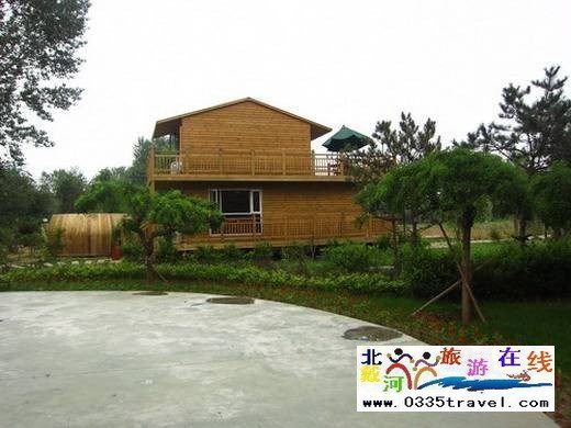 南戴河森林木屋别墅度假村