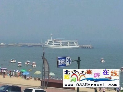 北戴河鱼公馆特色海鲜观海饭店