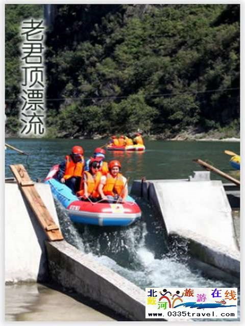 秦皇岛一卡通旅游年票优惠办理电话0335-3522588 3522599 13191824199