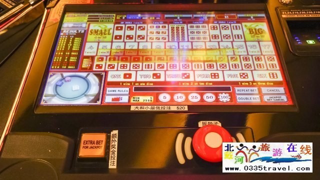 皇家赌场 Casino Royale