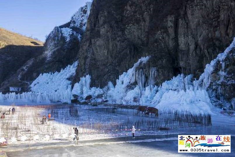 秦皇岛傍水崖景区-冬季滑雪夏季高山峡谷漂流