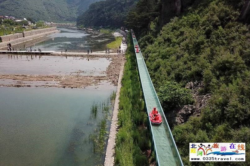 秦皇岛傍水崖景区-冬季滑雪夏季高山峡谷漂流